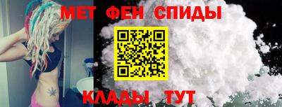 прущая мука Апшеронск