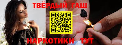 бошки Аргун