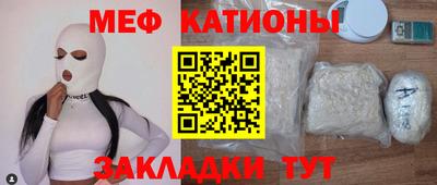 мдпв Апрелевка