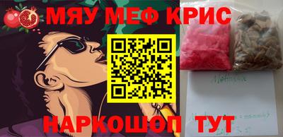 мдпв Апрелевка