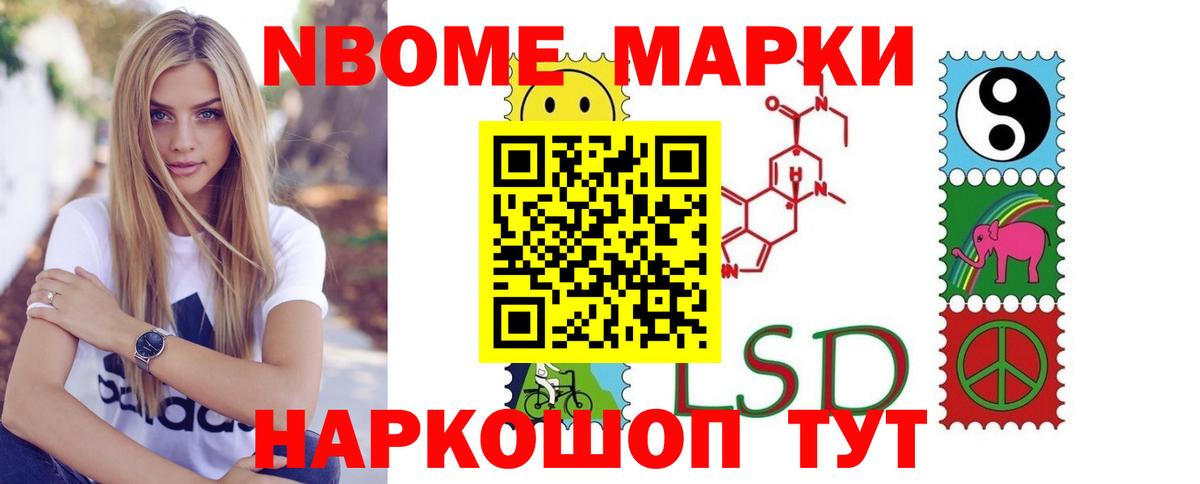 LSD-25 экстази  Уфа  LSD-25 экстази кислота  ЛСД экстази ecstasy 