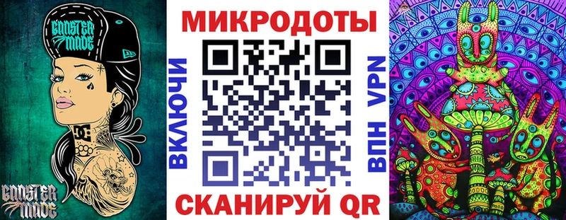 Галлюциногенные грибы Psilocybine cubensis  Уфа 