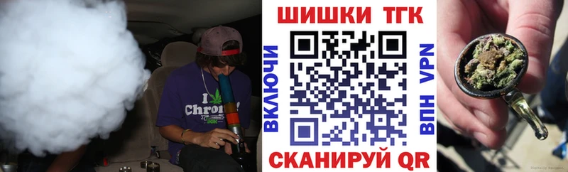 Конопля SATIVA & INDICA Уфа